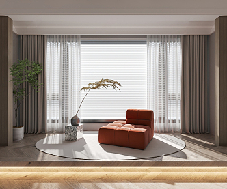 Modern Curtains 3d model