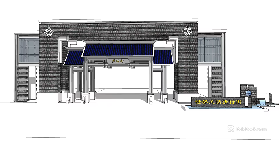 Chinese Style Entrance Gate With Gray Brick Wall Blue Eaves And Cultural Heritage Plaque 3d model 