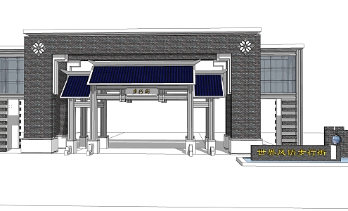 New Chinese-style Gate Entrance 3d model