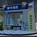 Warm Winter Hot Drinks Display Stand With Snowy Scene And Cup Graphics 3d model