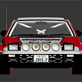 Red White Black Rally Car With Racing Stripes Number 83 And Sponsor Logos