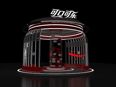 Coca Cola Themed Art Installation With Circular Structure Red And Black Elements Modern Lighting Design 3d model