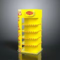 Yellow Kinder Retail Display Structure With Multiple Shelves And Product