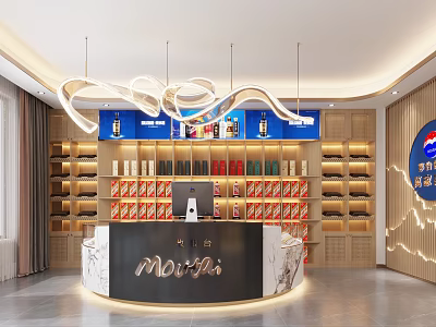 Modern Tobacco And Liquor Store Interior With Display Shelves And Checkout Counter 3d model