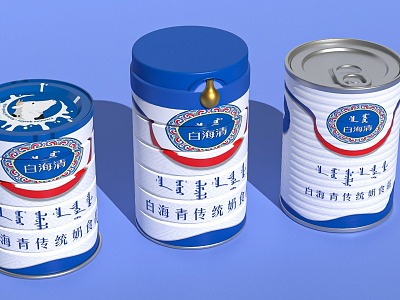 Milk powder can packaging baby milk powder model