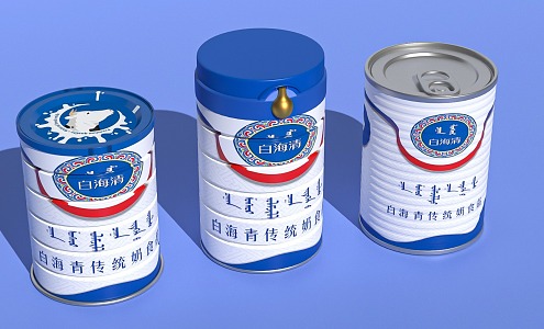 Milk powder can packaging baby milk powder 3d model