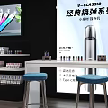 RELX Store Interior With Modern Display Shelves Digital Screens And Bar Stools