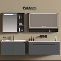 Poliform Modern Bathroom Vanity With Gray Cabinets Mirror And Storage Accessories