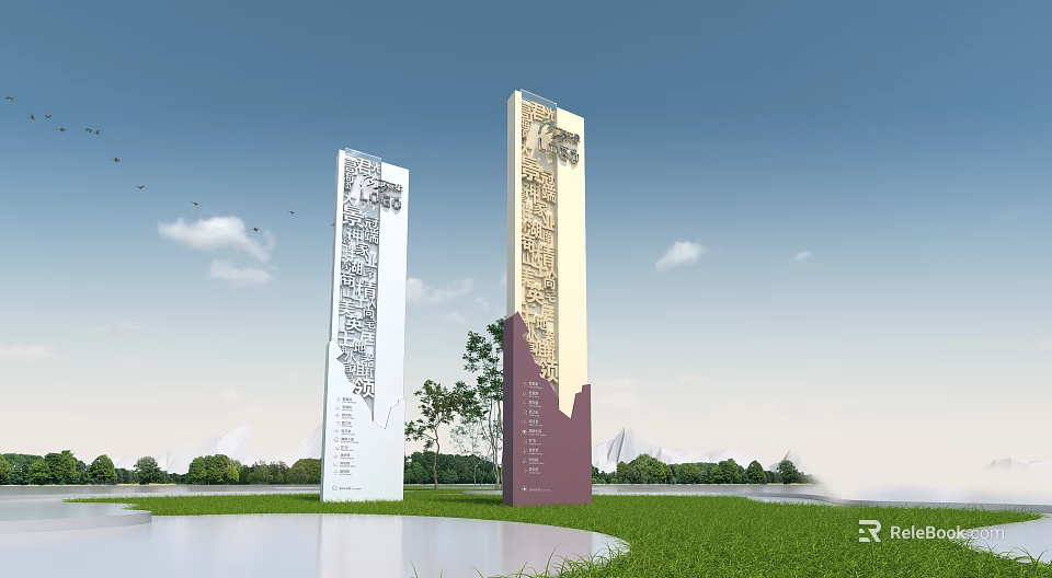 Elegant Garden Landscape with Tall Carved Decorative Pillars Green Lawn and Trees Under Blue Sky 3d model 