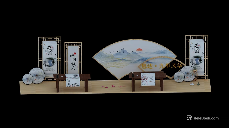 Traditional Chinese Art Installation With Fan Landscape Red Sun Calligraphy Tables And Petals 3d model 