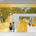Indoor Children's Play Area With Yellow Mesh Fence And Circular Decorations