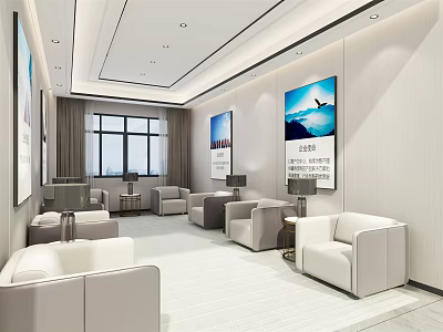 Modern Reception Room Meeting Room 3d model Modern Reception Room Meeting Room 3d model