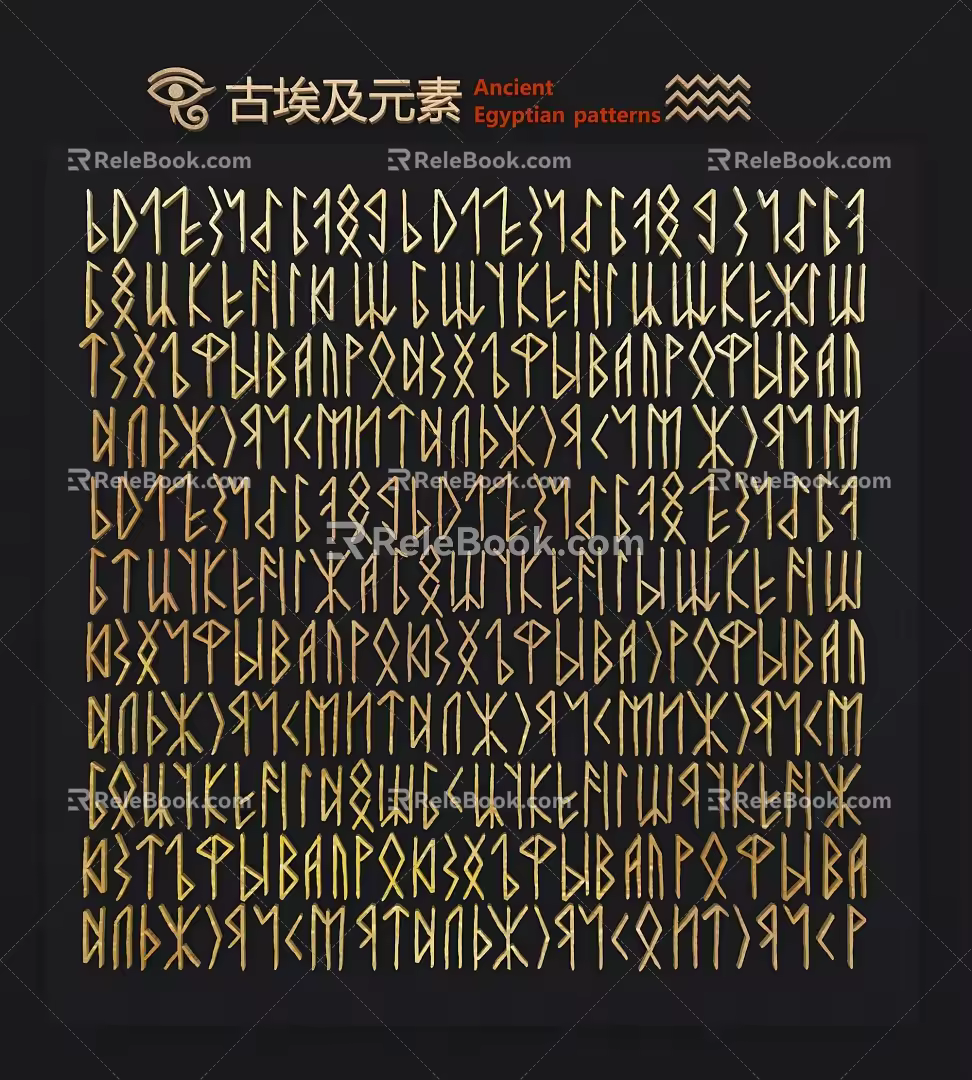 Ancient Egyptian hieroglyphics mural text totem hollow carving decorative pattern 3d model