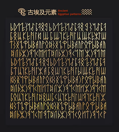 Golden Decorative Letters Wall Decor With Artistic Design On Black Background For Home Decoration 3d model