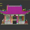 Traditional Ancient Chinese Architecture Featuring Gray Tiled Roof Overhanging Eaves and Red Doors