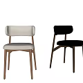Modern Minimalist Dining Chairs With Beige Fabric And Black Leather Seats And Wooden Legs
