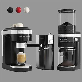 Modern Kitchen Appliances Coffee Machine Beverage Machine Juicer Grinder Dispenser Cooking Machine 3d model