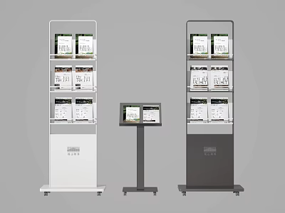 White and Dark Gray Display Shelving Units With Digital Screen And Multiple Tiers For Product Storage 3d model