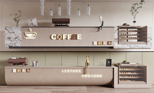 Modern Cafe Cashier Cafe Front Desk 3d model