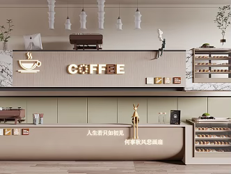 Modern Cafe Cashier Cafe Front Desk 3d model