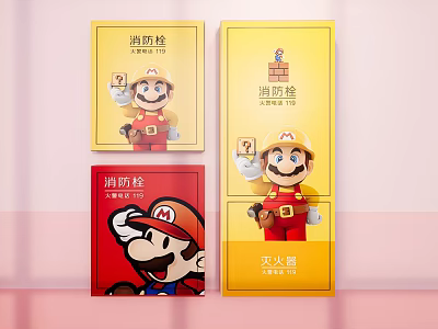 Cartoon Themed Fire Safety Equipment Including Fire Extinguisher And Hydrant 3d model