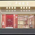 Elegant Modern Jewelry Store Interior With Glass Display Cases And Gold Accents