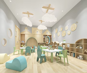 Modern Kindergarten Reading Room Library Classroom 3d model