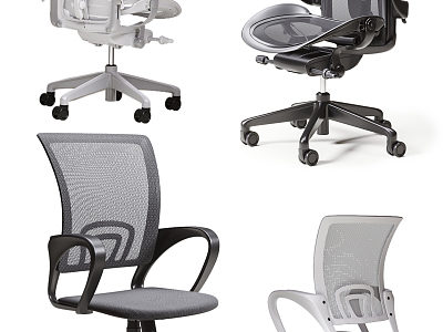 Modern office chair office chair combination model