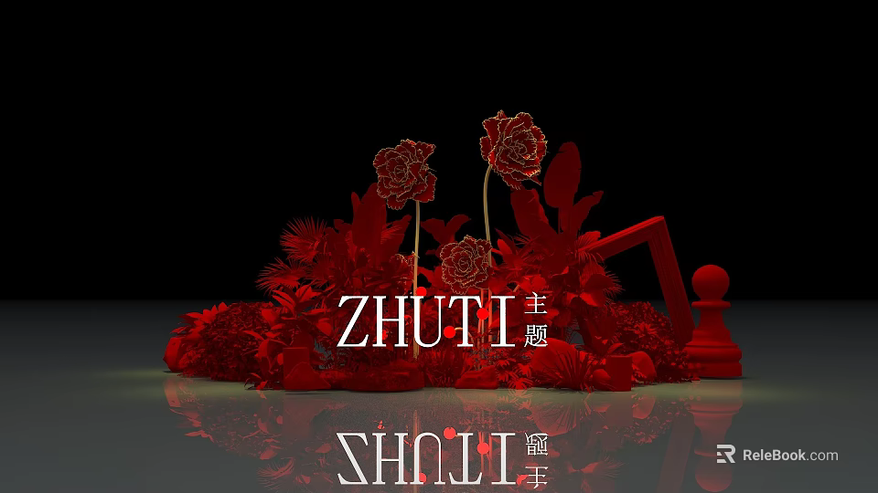Red Floral Installation With Geometric Shapes And Theme Decor On Reflective Surface 3d model 