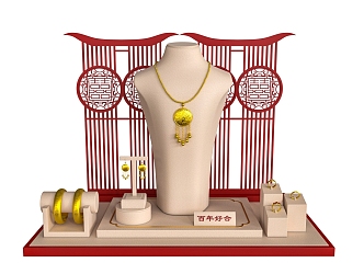 Jewelry Display 3d model