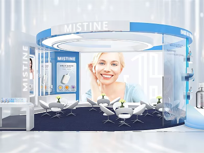MISTINE Circular Blue Exhibition Booth With Seats And Product Displays 3d model