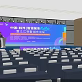 Smart City Forum In Hangzhou Conference Scene With Podium And White Chairs