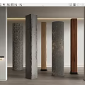 Modern Columns Concrete Columns Wooden Columns Luminous Columns 3d model