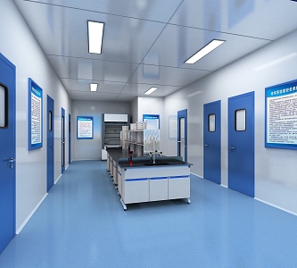 Modern Laboratory Technology Park Laboratory Corridor Office 3d model