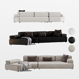 Modern Multiplayer Sofa 3d model