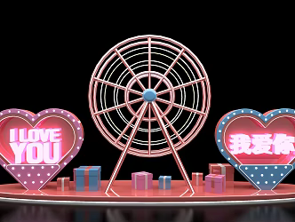 Tanabata Meichen Valentine's Day Meichen 520 Meichen Pink Meichen 3d model
