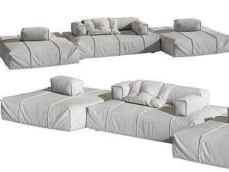 Modern Multiplayer Sofa 3d model