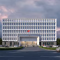 Modern Office Building Facade With Red Flag Main Entrance Pedestrians Surrounding Greenery And Parked Cars