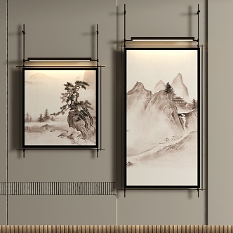 New Chinese Decorative Painting 3d model