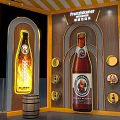 Modern Global Craft Beer Bar Interior With Bar Counter Stools And Beer Bottles