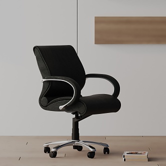 Modern office chair 3d model