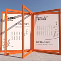 Orange Multi Panel Display Stand Featuring Chinese Cultural Text And Art 3d model