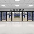 Modern Indoor Sports Fitness Arena With Multiple Courts Blue Seats Digital Scoreboard And Wooden Flooring
