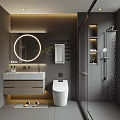 Modern Gray Bathroom Interior With Round Mirror Vanity Smart Toilet And Shower Area