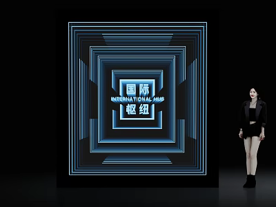 DP Device Display With International China Super Group Logo Blue Geometric Background And Female Figure 3d model