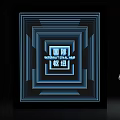 DP Device Display With International China Super Group Logo Blue Geometric Background And Female Figure