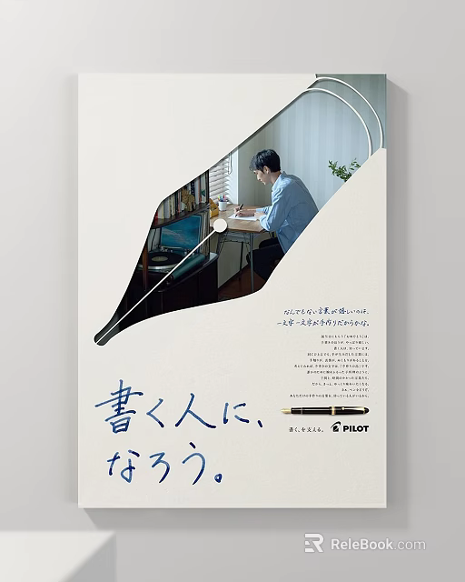 Modern Portrait Of A Man Writing At Desk In Indoor Setting With Fountain Pen 3d model 