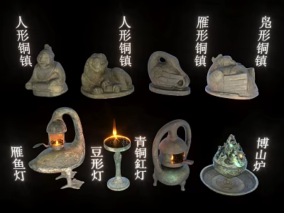 Traditional Copper Decorative Ornament Set with Human Shape Goose Camel Figures Lamps and Paperweights 3d model