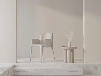 Modern Dining Chair 3d model