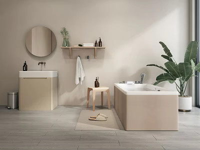 Minimalist Modern Bathroom Interior With Round Mirror Vanity Sink Wall Shelf And Freestanding Bathtub 3d model